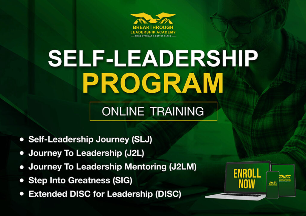 Breakthrough Leadership Online Program